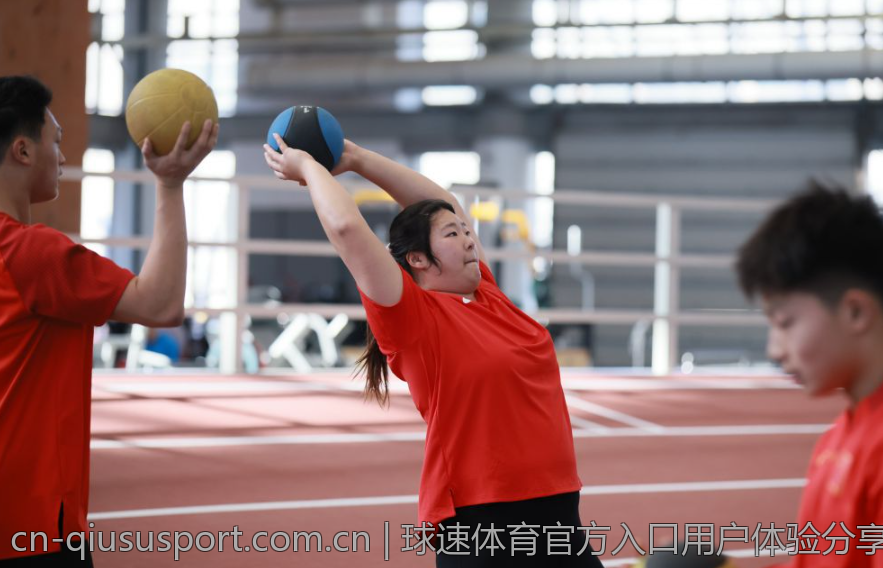 球速体育官方入口用户体验分享