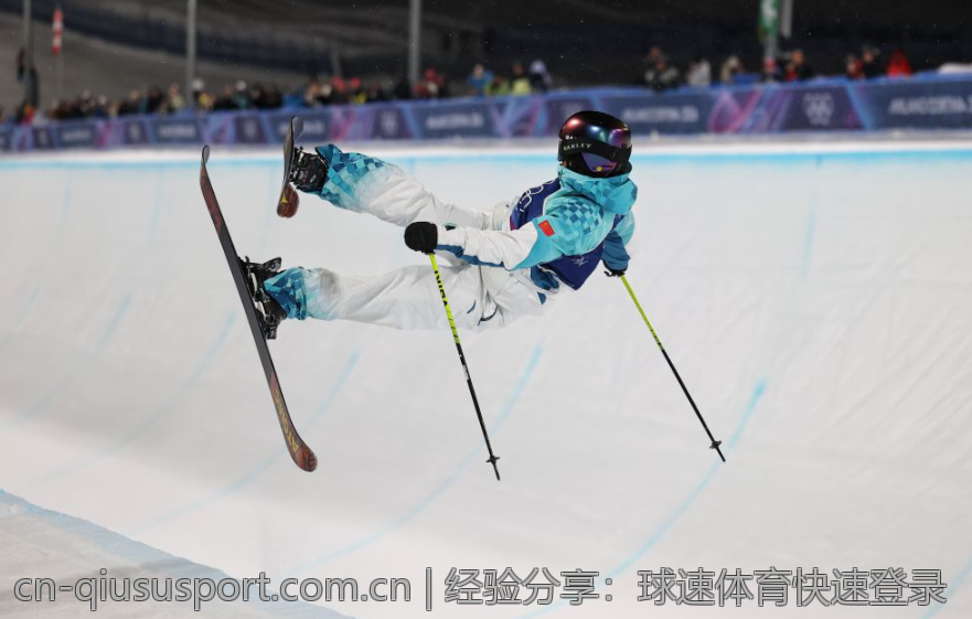 经验分享：球速体育快速登录