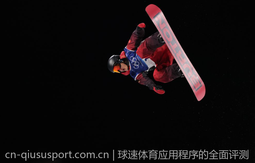 球速体育应用程序的全面评测