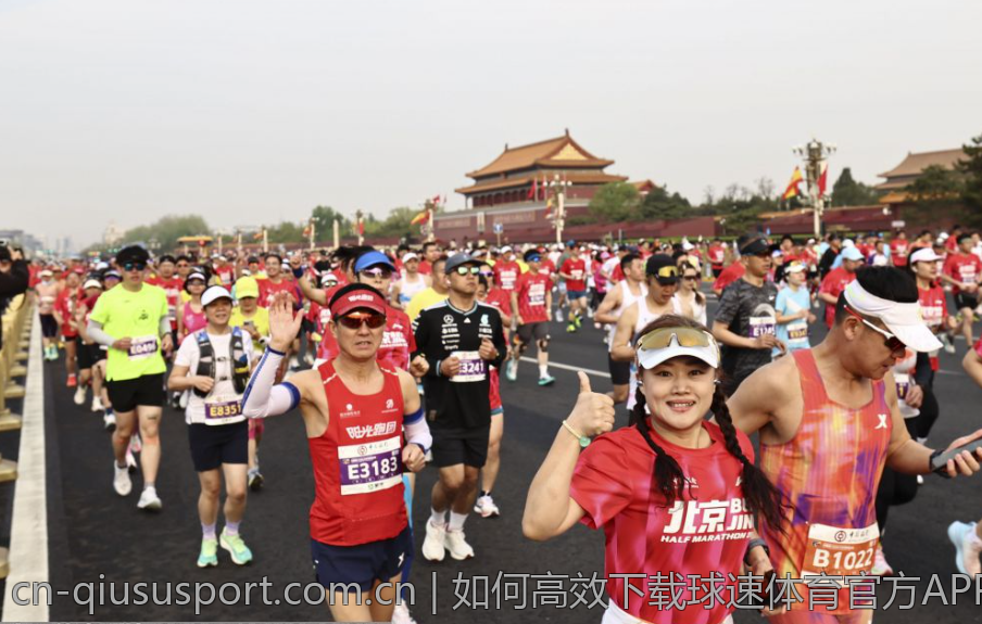 如何高效下载球速体育官方APP